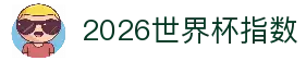 iOSAndroid下载
